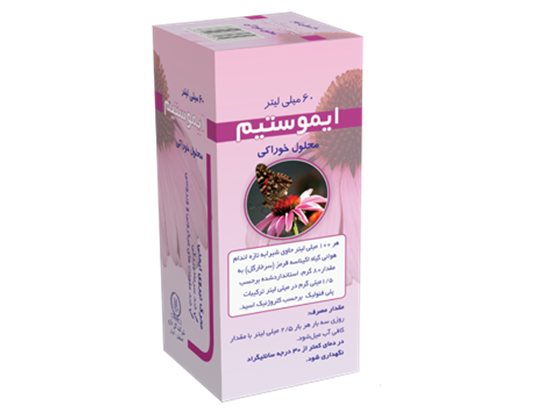 شربت ایموستیم گل دارو 60 میلی - Image 1